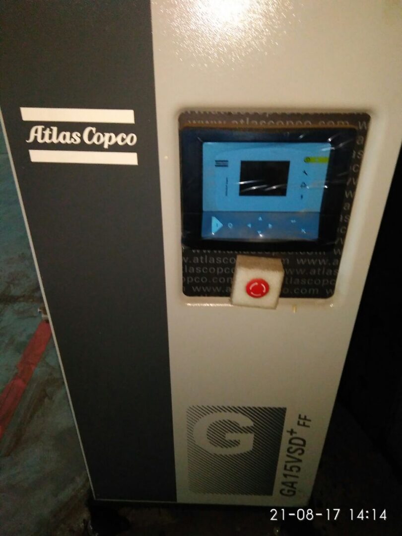 Atlas Copco сервіс
