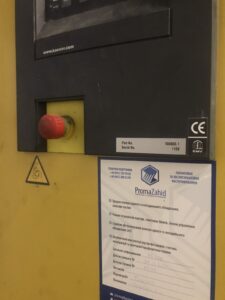 Гвинтовий компресор Kaeser